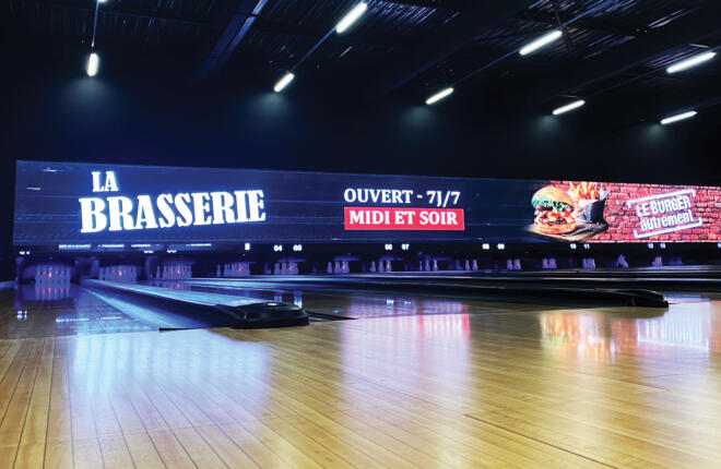 Down lane view of the lanes with masking units