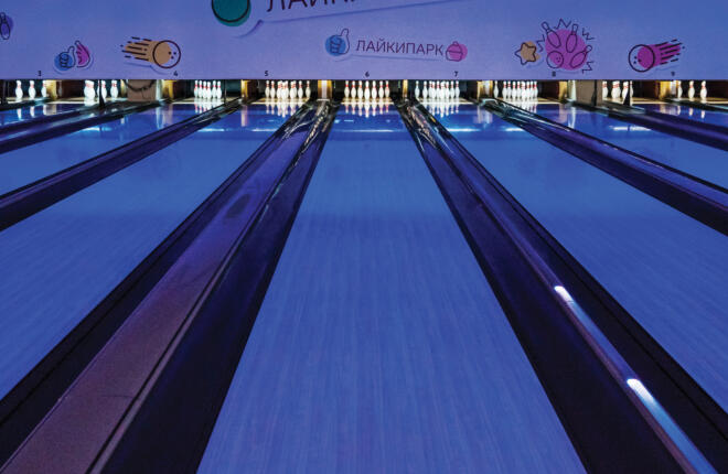 Lanes shown under black light