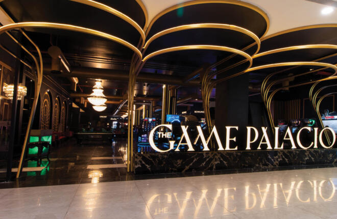 The Game Palacio interior center signage