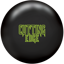 Cutting Edge Solid Ball